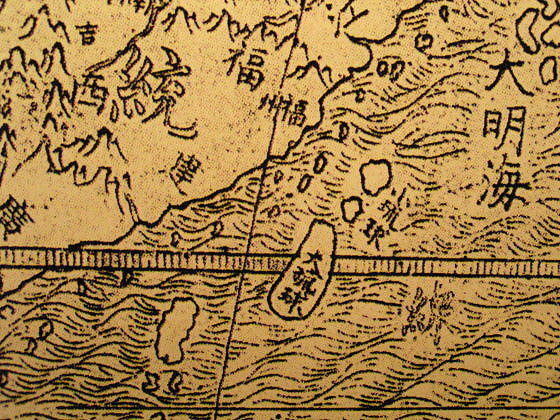 最早出現的台灣地圖/（1554年）葡萄牙人手繪的航海圖，是目