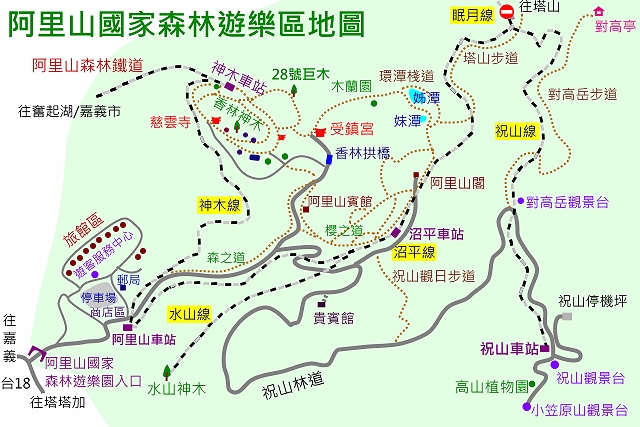 「塔塔加步道」的圖片搜尋結果