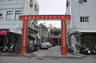 水仙宮（台廈郊會館）